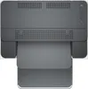 Multifunktionsdrucker HP M209dw Produktbild-Vorschau 4