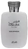 Rasasi Hawas Highness, Eau de Parfum, 100 ml (para hombre) Vista previa de la imagen del producto 2