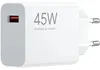 Xiaomi 45W Turbo Charging Power Adapter (Type-A) Voir les images du produit 3