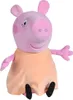 Peppa Pig Plüsch Mama Wutz, 35cm (109261004) Produktbild-Vorschau 5