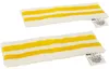 KÄRCHER 28633390 KÄRCHER Universal EasyFix Wischbezüge-Set Podgląd zdjęcia produktu 14