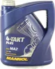 A blue plastic jug of motor oil with a silver label. Náhled obrázku produktu