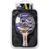 A table tennis set in its packaging, including a paddle and balls. Produktbild-Vorschau