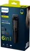 Philips 6 w 1 akumulatorowa maszynka do strzyżenia brody Podgląd zdjęcia produktu 9