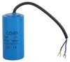 CD60 250V 300µF schakelcondensator. Explosieveilig Productafbeelding-voorbeeld 1
