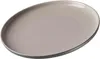 Ritzenhoff und Breker Jasper grau Teller 19 cm Produktbild-Vorschau 3