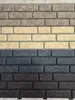 Musterstücke Kunststoffpaneele Klinkerfassade Produktbild-Vorschau 2