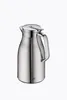 alfi Isolierkanne SKYLINE 0,65 Liter stainless steel matt Produktbild-Vorschau 14