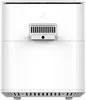Xiaomi MAF13 Single 6 L1550 W Teplovzdušná fritéza biela Náhľad obrázku produktu 6
