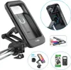 Fahrrad Motorrad Halterung Halter Handy Smartphone Produktbild-Vorschau 1