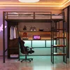 Merax kovová poschodová posteľ 90x200cm s vertikálnym Náhľad obrázku produktu 2
