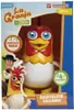 Bandai Bartolito Figurina da ballo Multicolore  Bambini Anteprima dell’immagine prodotto 1