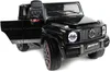 Mercedes G63 4x4 AMG 12V-9ah, 4 Motoren, Leder Sitz, EVA Produktbild-Vorschau 8