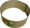 Bellissa Rasenkante Beeteinfassung Metallkante Kreis Rund Durchmesser Baumumrandung Abgrenzung Beet Umrandung Verzinkt Garten 30x13cm Schutz Gartendeko Baumschutz Beeteinfassungen Anteprima dell’immagine prodotto