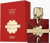 A red perfume box and bottle with gold accents, presented against a white background. Voir les images du produit