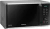 Samsung MS23B3515AS/EN Mikrowelle 23 Liter, 800 Watt, Produktbild-Vorschau 13