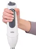 Frullatore manuale BRAUN MQ 3125B 750 Watt bianco/grigio Anteprima dell’immagine prodotto 3