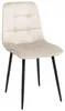 BELIANI Esszimmerstühle 4er Set Beige aus Samtstoff mit Produktbild-Vorschau 4