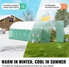 A split image showing a greenhouse in winter with snow and a greenhouse in summer with grass and plants. Podgląd zdjęcia produktu