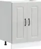 "im Angebot" Spülenunterschrank Kalmar Betongrau 60x46x81,5 Produktbild-Vorschau 2