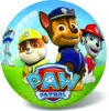 Balle Paw Patrol 23cm Voir les images du produit 2