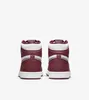 Air Jordan 1 Retro High OG Bordeaux - EU: 45 Produktbild-Vorschau 7