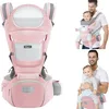 Welikera 6 in 1 Hüftsitz für 0- 36 Monat Babys, Produktbild-Vorschau 1