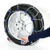 RUDcompact Easytop V Größe 4700 Schneekettenpaar SUV - für Produktbild-Vorschau 3