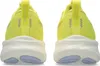 ASICS Gel Pulse 16 -   Citron/White Produktbild-Vorschau 4
