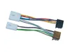 AIV 410817, ISO-Adapter Produktbild-Vorschau 5