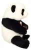 Teddy-Hermann Panda sitzend 28 cm Podgląd zdjęcia produktu 3
