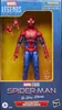Spider-Man: No Way Home Marvel Legends Actionfigur The Produktbild-Vorschau 22