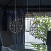 Dekoracja wisząca kula LED MOUNTY IP44 Podgląd zdjęcia produktu 19