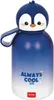 Legami Hot&Cold Kids Bottle Penguin, Thermoflasche, Produktbild-Vorschau 7