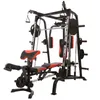 A multi-gym fitness machine with various attachments and weights. Produktbild-Vorschau
