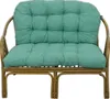 AMPO Polster Kissen für Rattan Bahama Set Rattansessel Produktbild-Vorschau 3