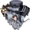 Carburateur Narakus 26mm Voir les images du produit 4