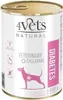 4Vets NATURAL VETERINARY EXCLUSIVE DIABETES 400g dla psów z Podgląd zdjęcia produktu 2
