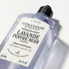L'Occitane Lavande Poivre Noir, Sprchový gel, 250 ml, Náhled obrázku produktu 4