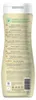 Attitude Super Leaves Reinigendes Shampoo (473 ml) Produktbild-Vorschau 2