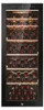 Haier Wine Bank 50 Serie 5 HWS84GA, Weinkühler mit Produktbild-Vorschau 3