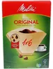 Melitta Filtertüten naturbraun Gr.1x6 40ST Produktbild-Vorschau 10