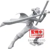 Banpresto - Figurki One Piece Dracule Mihawk 13cm - Detale Produktbild-Vorschau 4