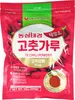 Nongshim Gochugaru Chilipulver fein 454g Produktbild-Vorschau 3