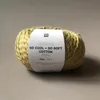 Rico Creative So Cool + So Soft Baumwolle Chunky Puder Produktbild-Vorschau 6