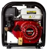 MAR-POL Benzínové vodní čerpadlo 2", 7 HP M30012 Náhled obrázku produktu 5