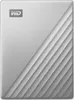 A silver external hard drive with a diagonal ribbed pattern. Anteprima dell’immagine prodotto