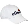 Sportkappe Ellesse Ragusa Weiß Einheitsgröße Produktbild-Vorschau 16