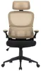 Flexibler Bürostuhl in moderner Mesh-Optik ergonomischer Produktbild-Vorschau 2