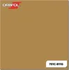 ORAFOL ORACAL 751C Meterware - 811 SAHARA-BEIGE in 126 x Produktbild-Vorschau 2